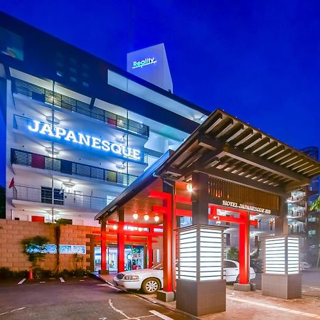 Hotel Japanesque Fukuoka Fukuoka  Exteriér fotografie
