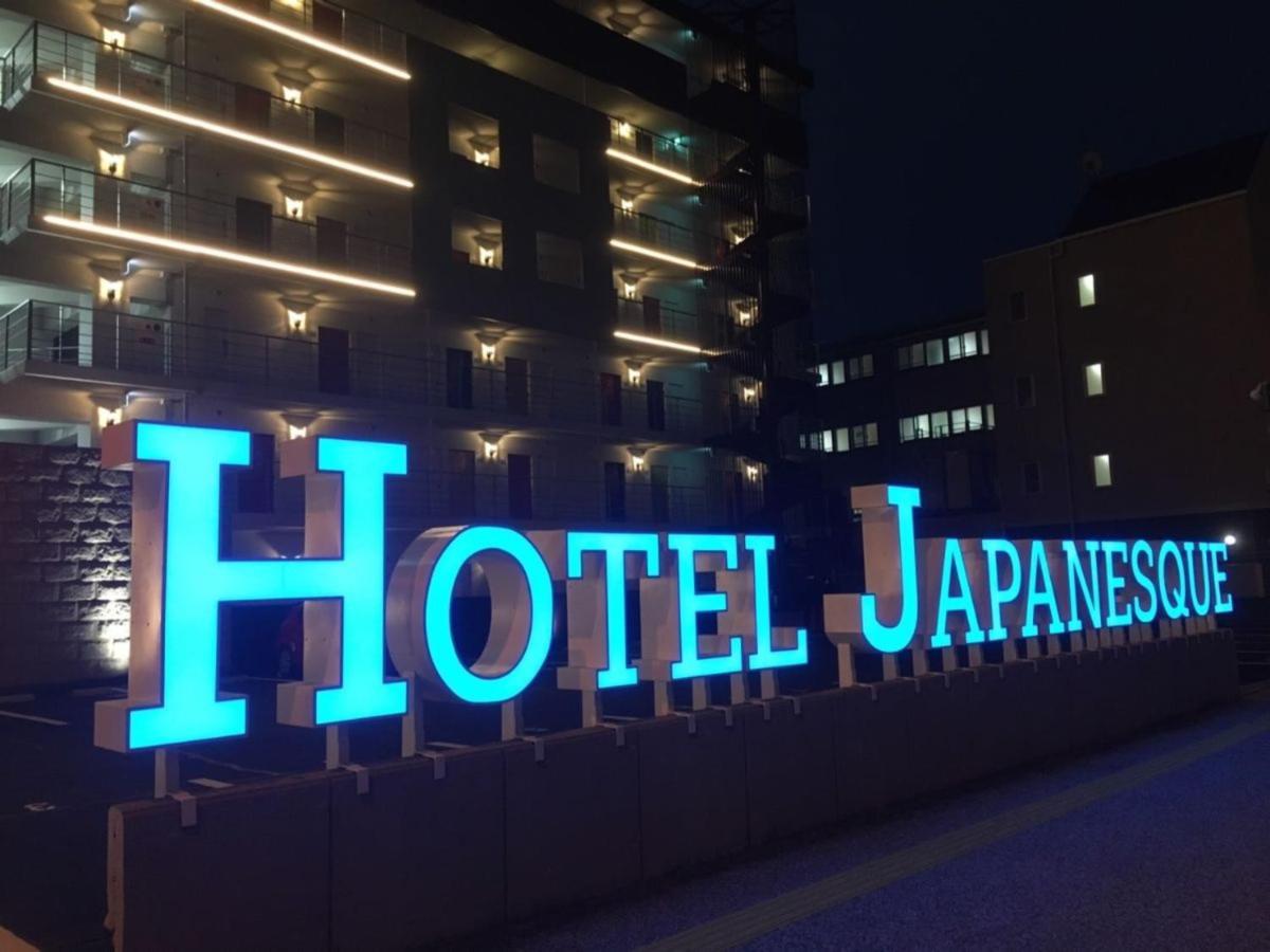 Hotel Japanesque Fukuoka Fukuoka  Exteriér fotografie