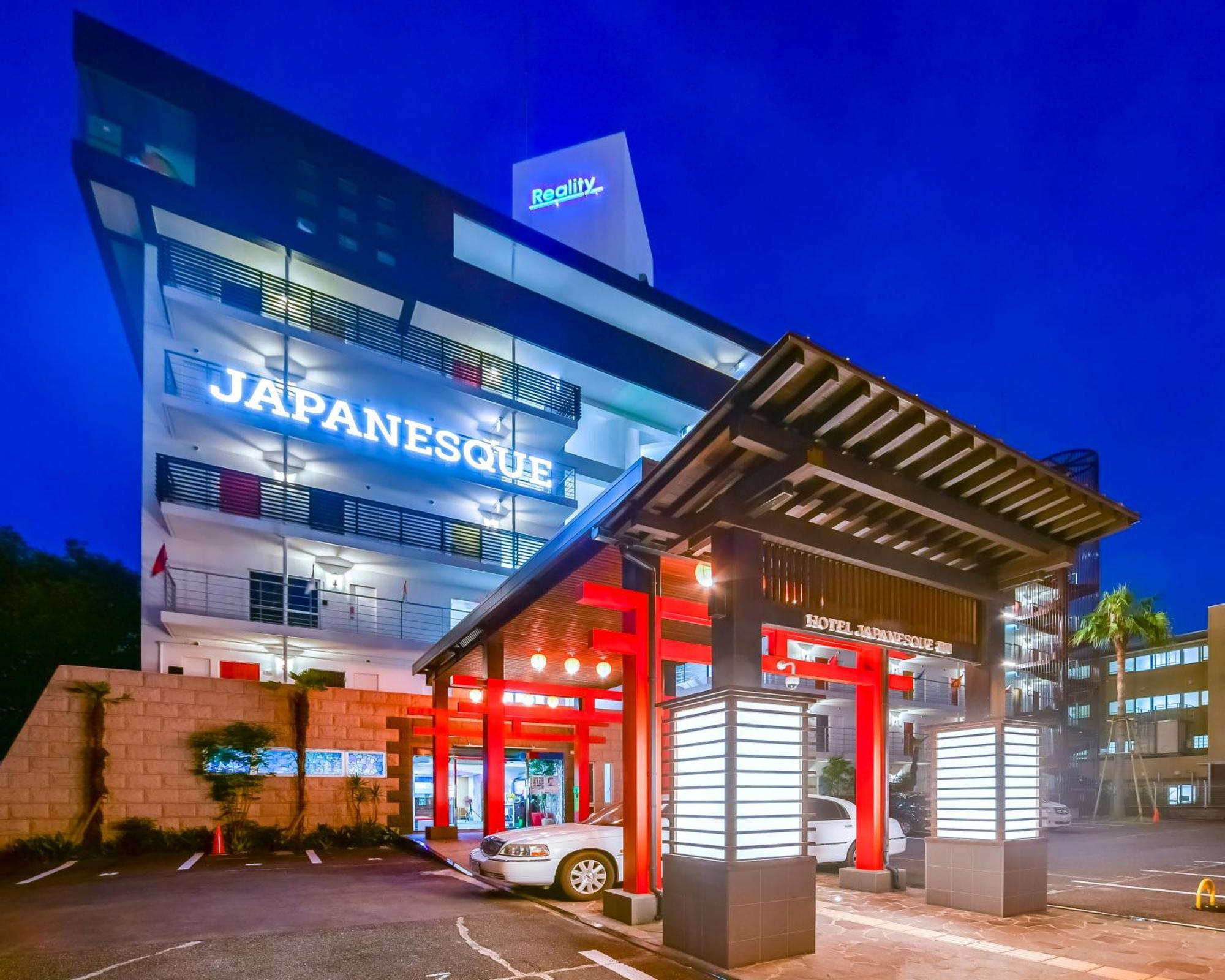 Hotel Japanesque Fukuoka Fukuoka  Exteriér fotografie