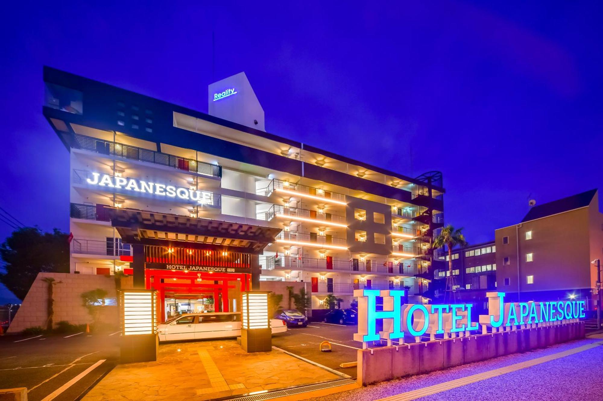 Hotel Japanesque Fukuoka Fukuoka  Exteriér fotografie